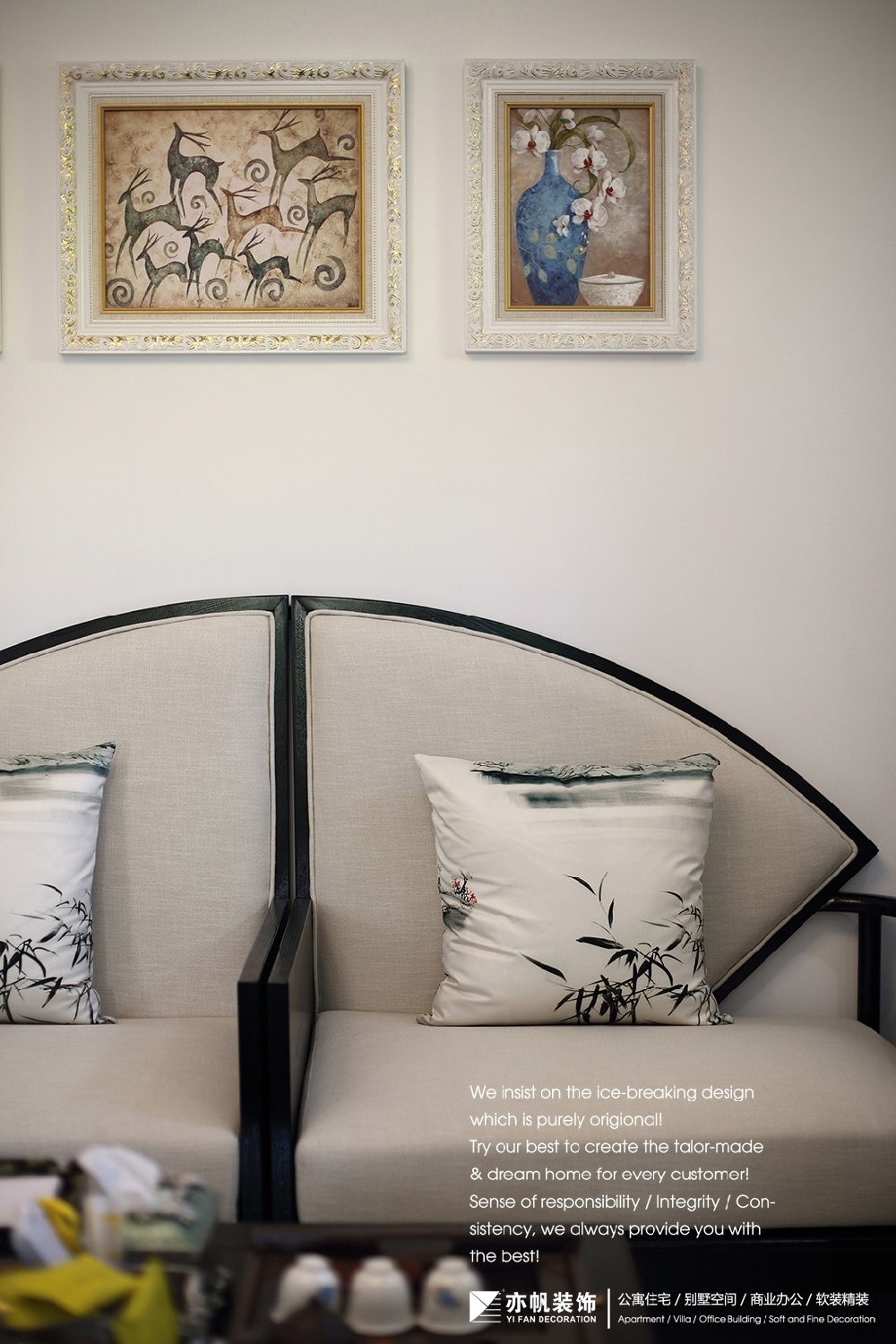 新中式|帶你領略古典幽雅碰撞現代簡約之美11693993