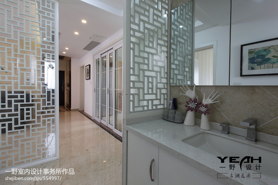 現代風格衛生間隔斷裝修設計