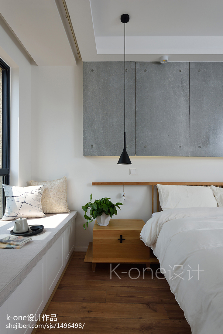 現代簡約臥室吊頂