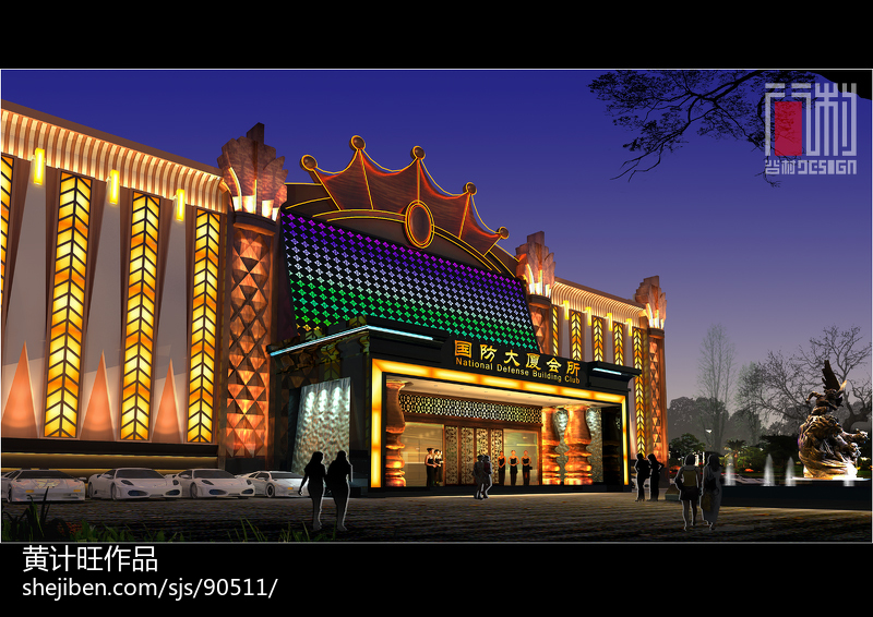 大氣典雅臥室衣柜圖片