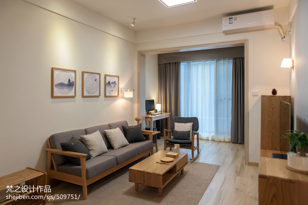 簡約中式客廳裝修效果圖