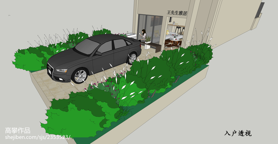 玄關隔斷裝修效果