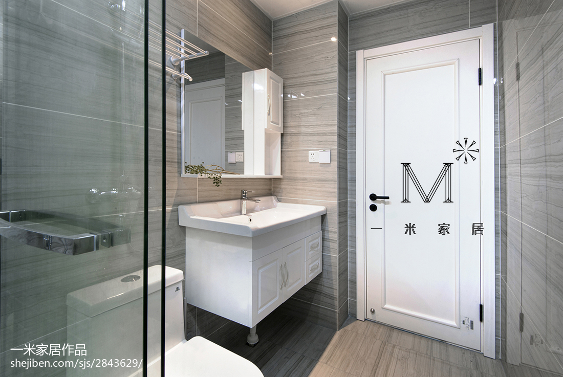 現代風格衛浴裝飾圖