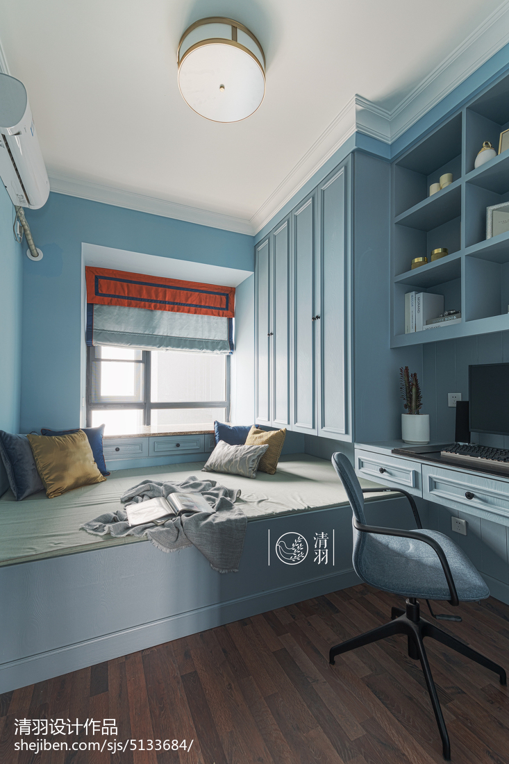 藍色系美式榻榻米書房裝修