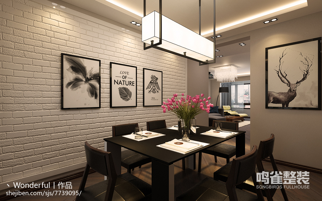 復古青庭中式廚房設計