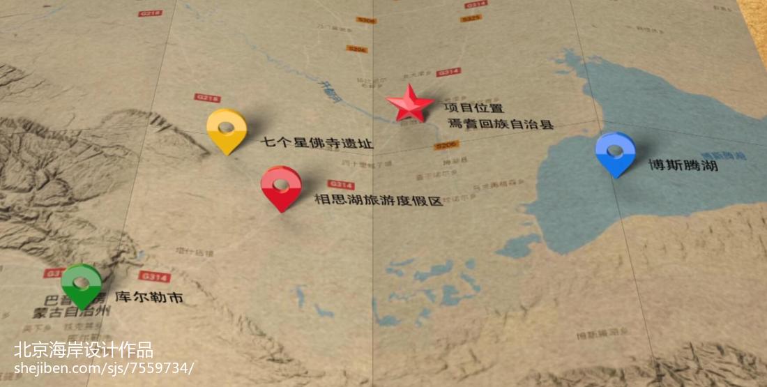 陽臺榻榻米裝修設計效果圖