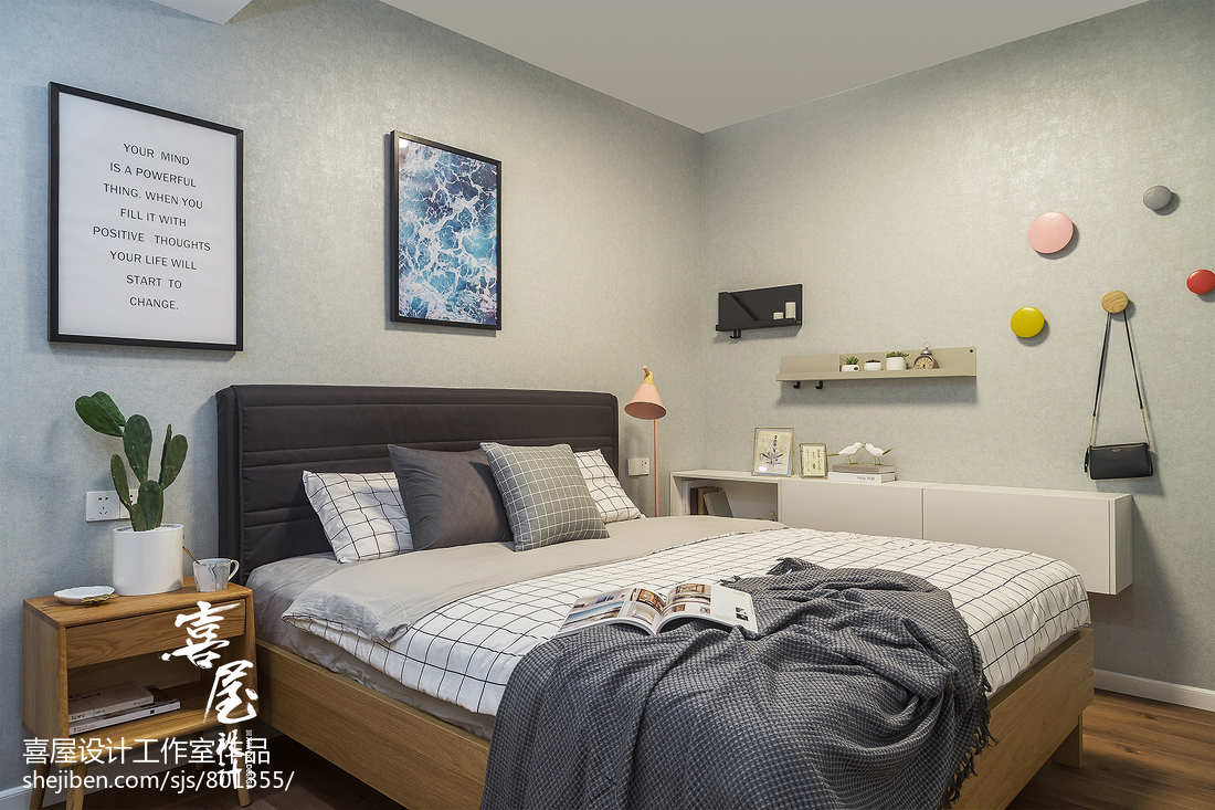 小戶型北歐主臥設計圖