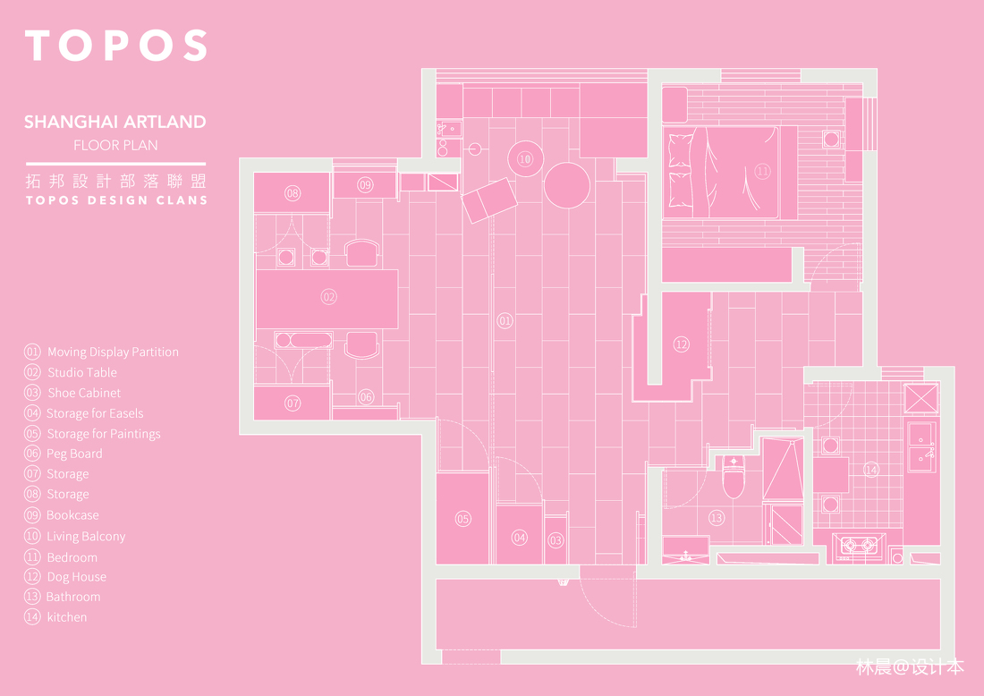 質樸28平現代小戶型裝修圖