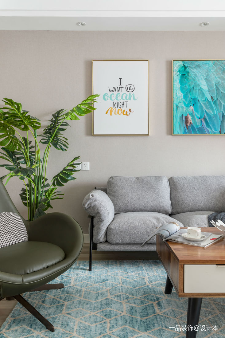 悠雅108平歐式三居客廳裝飾美圖