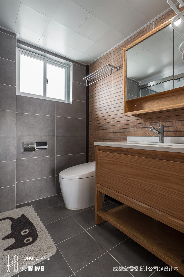 悠雅77平日式復式衛生間實景圖片