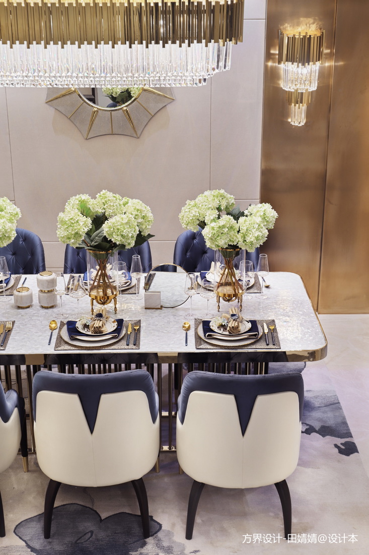 現代樣板房餐廳實景圖