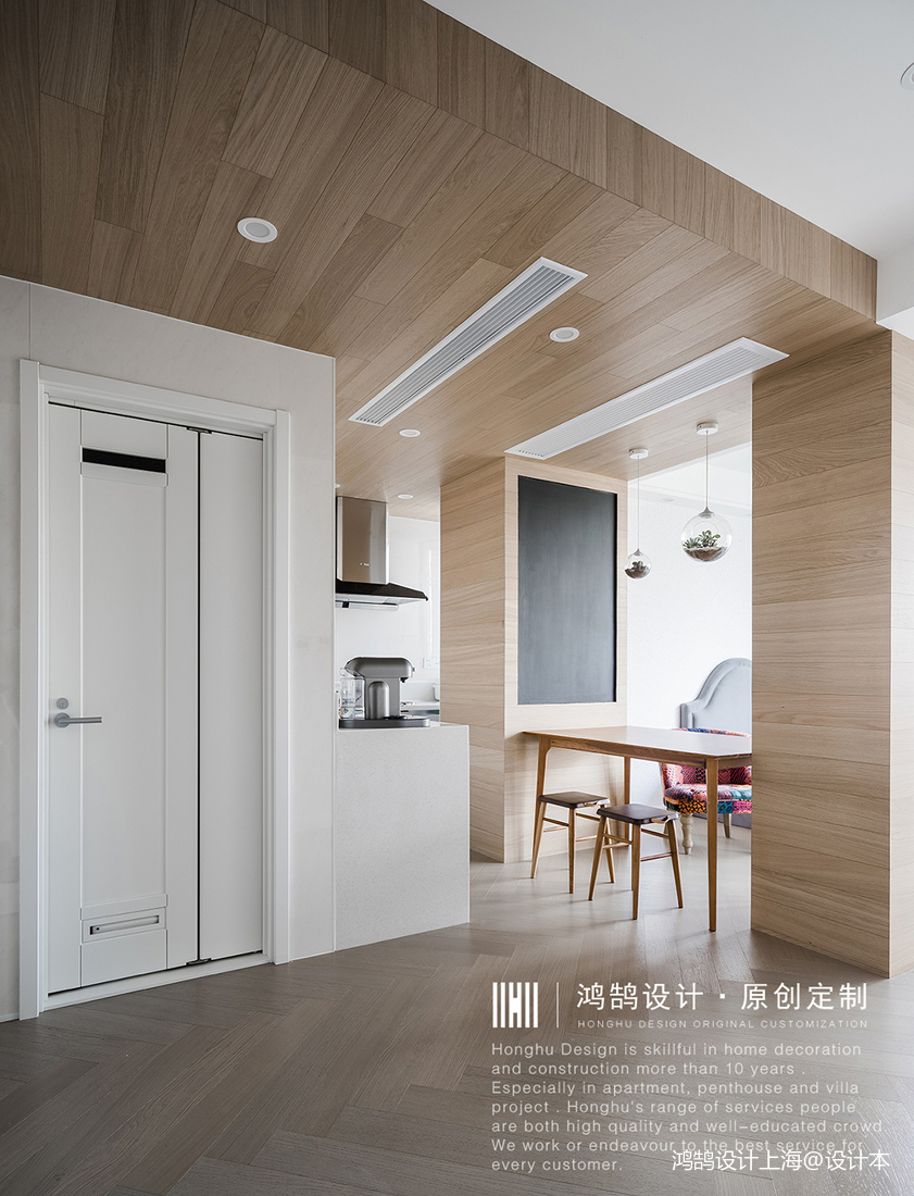 輕奢32平日式小戶型玄關實拍圖