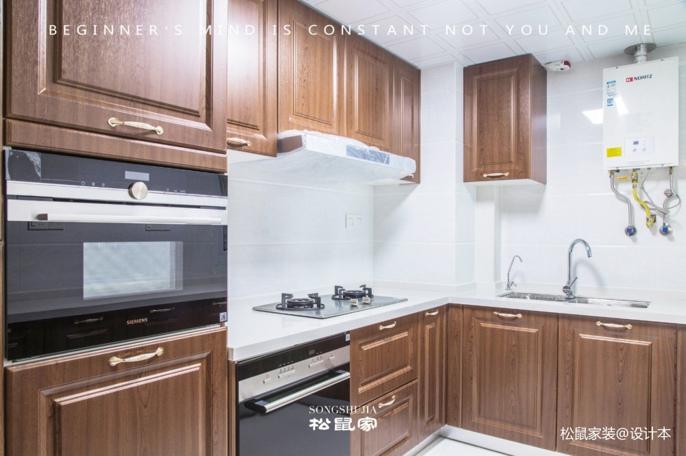 中式復古風，感受風味人間！_3606461