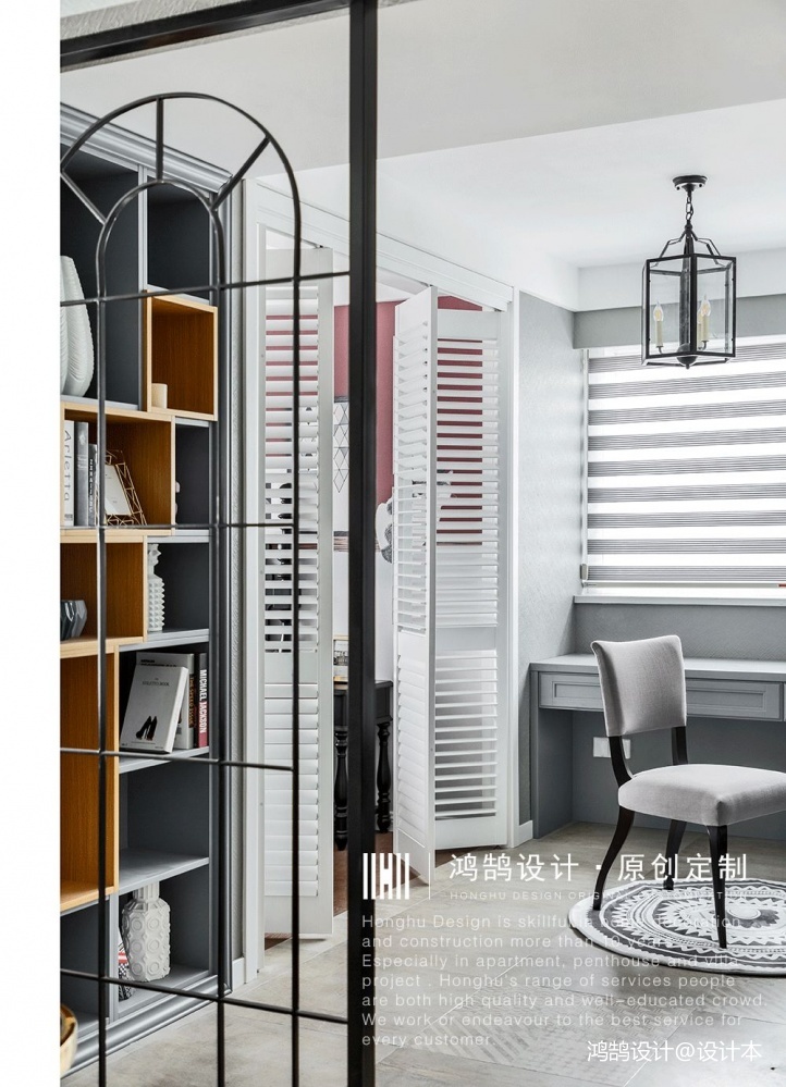 花漾 | 140㎡的改善型住房_3637797