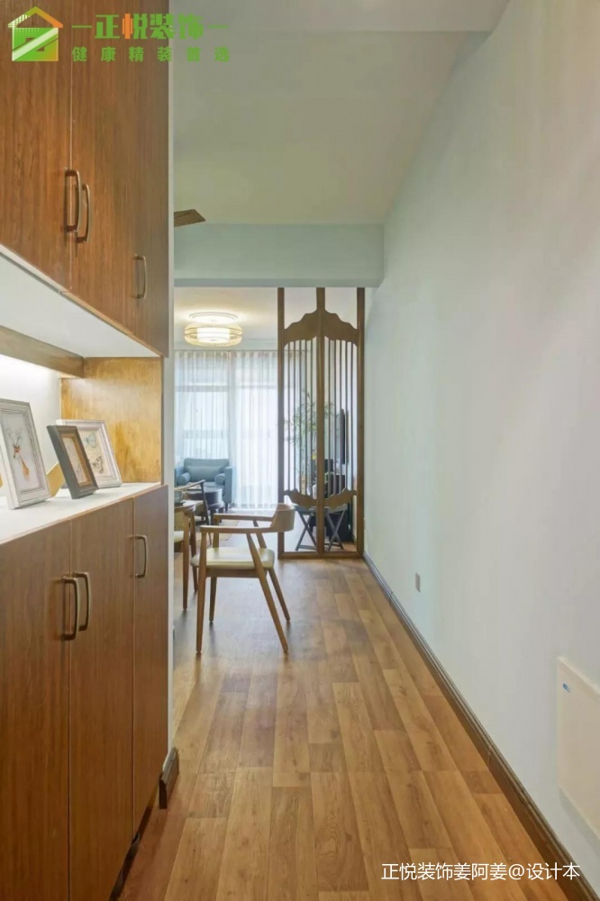 誰說中式風格的沙發必須是木質的？_3873830