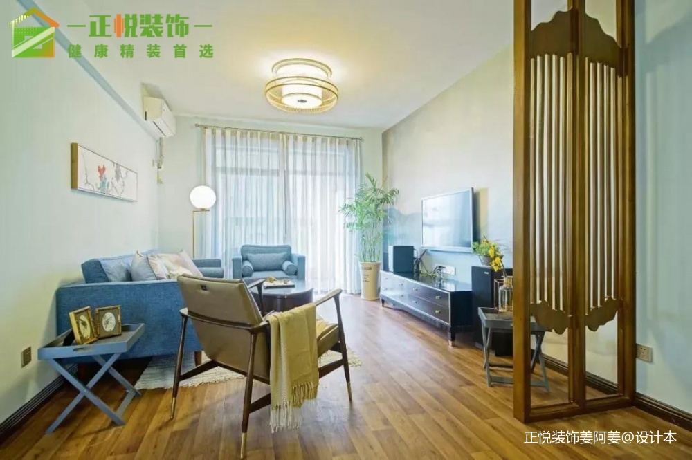 誰說中式風格的沙發必須是木質的？_3873833