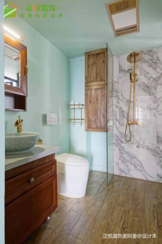 誰說中式風格的沙發必須是木質的？_3873839