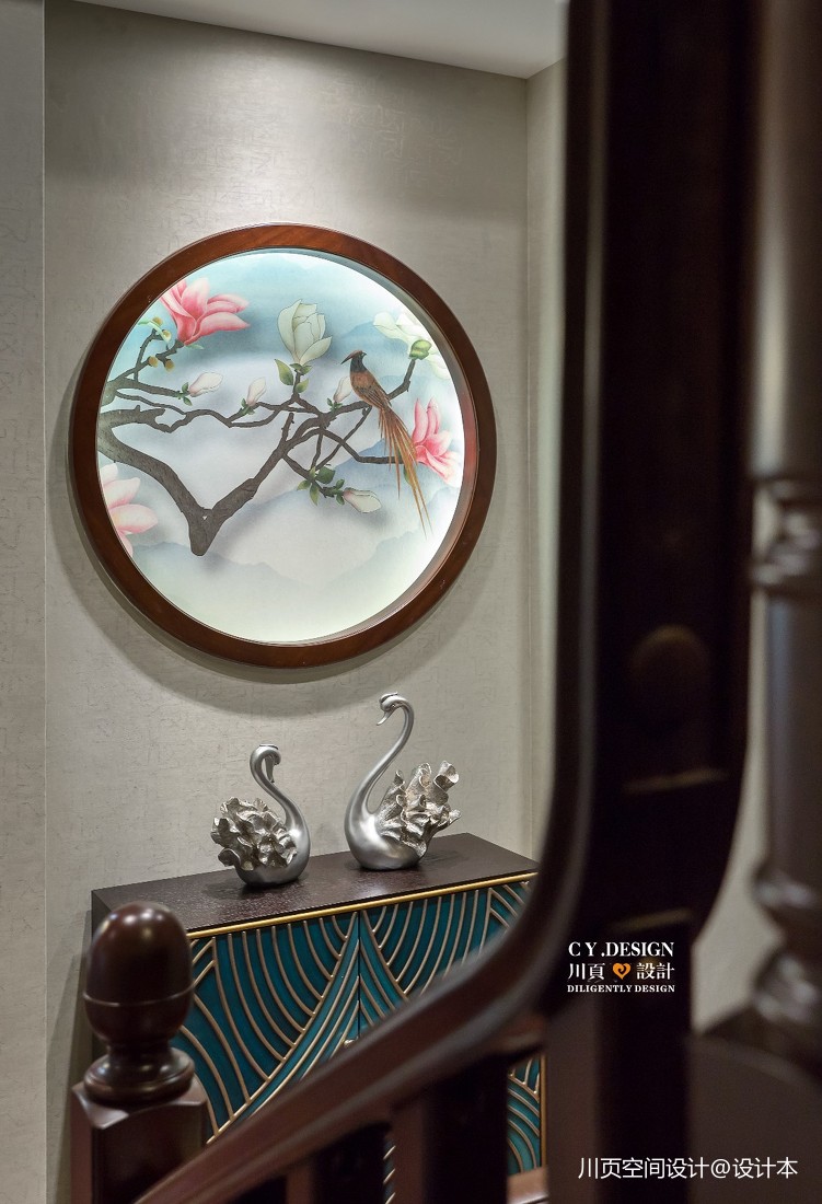 一套房子三種格調，中式別墅為愛融合！_3935439