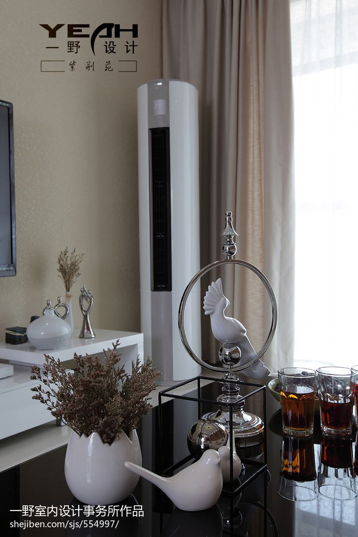 紫荊苑現代簡約風格12636