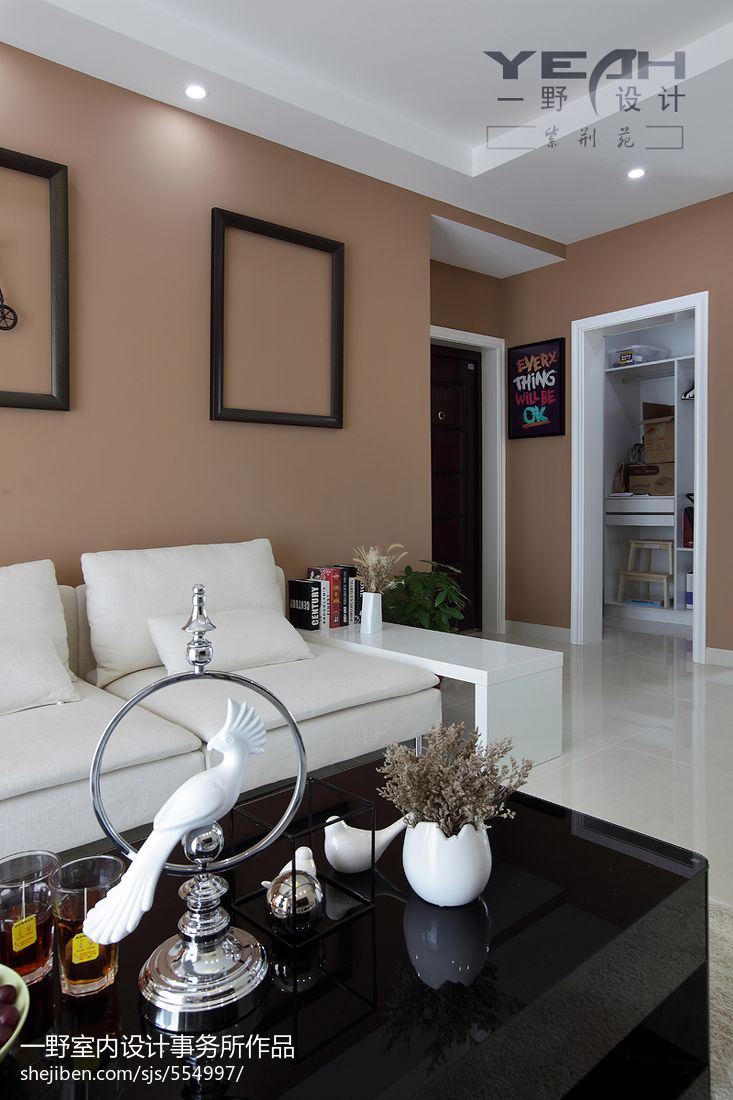 紫荊苑現代簡約風格12652