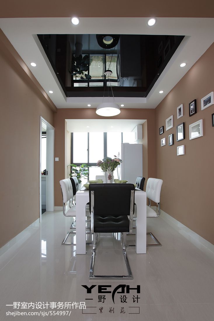 紫荊苑現代簡約風格12655