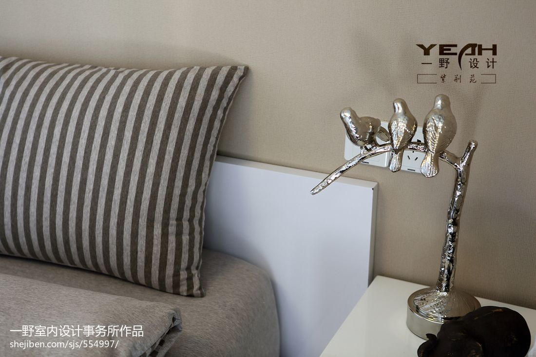 紫荊苑現代簡約風格12667