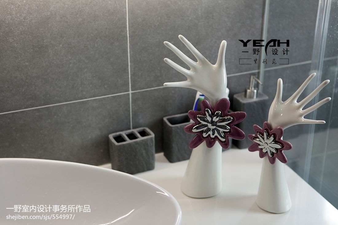 紫荊苑現代簡約風格12702