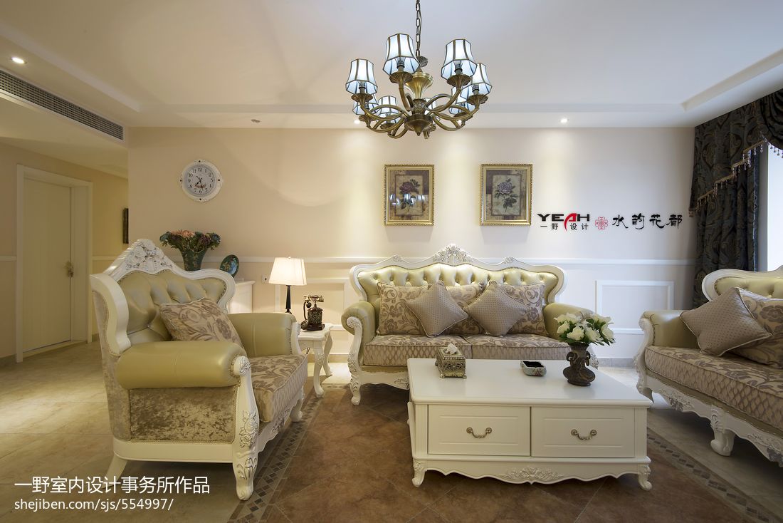 水韻花都歐式風格12465