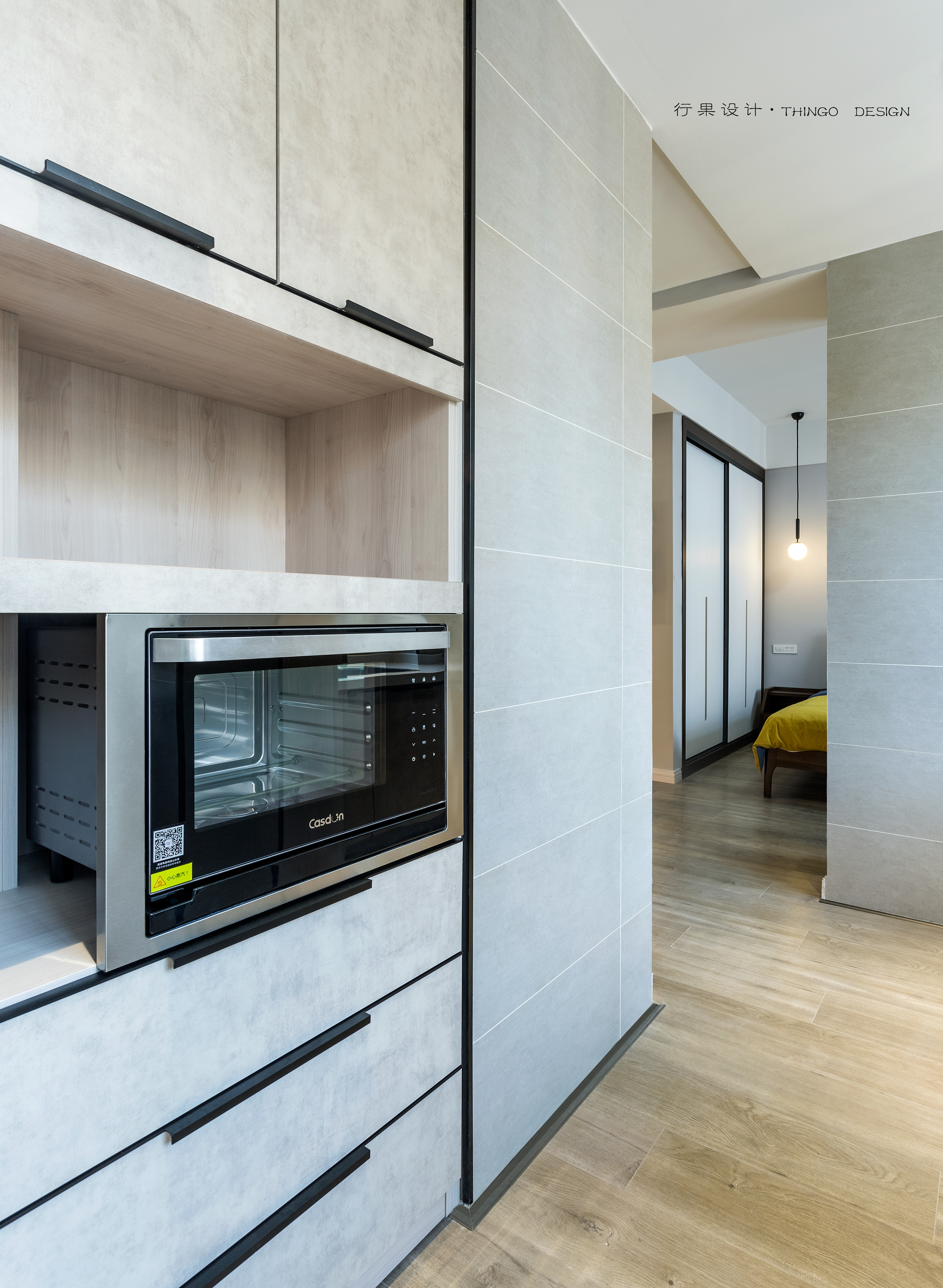 觀水國際公寓55平米小戶型的空間利用術15737